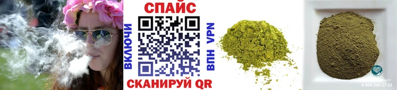 Бутират бутандиол  Купить  Челябинск 