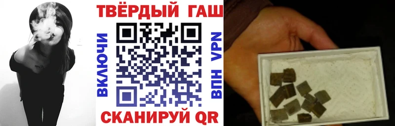 Купить где  Челябинск  ГАШ Изолятор 