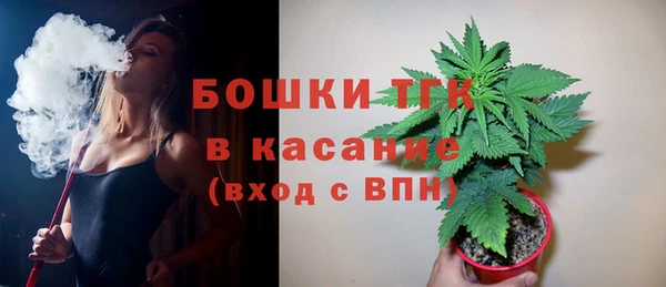 кокаин перу Арсеньев