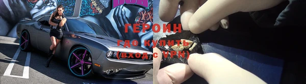 мяу мяу мука Армянск