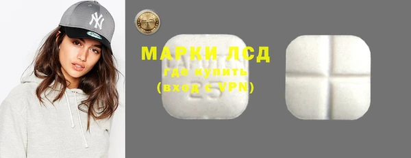 героин Аркадак