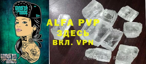 героин Аркадак