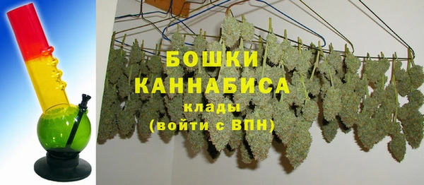 героин Аркадак