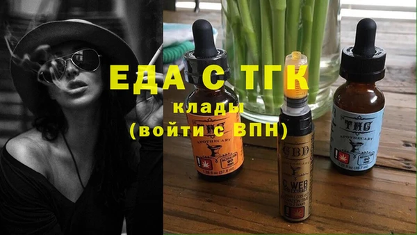 героин Аркадак