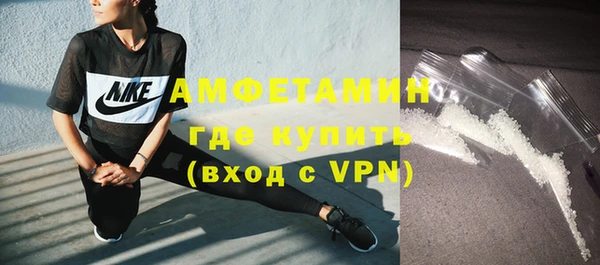 кокаин перу Арсеньев