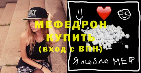 кокаин перу Арсеньев