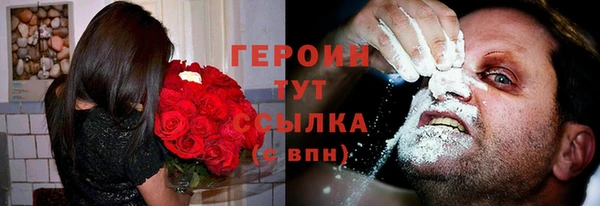 мяу мяу мука Армянск