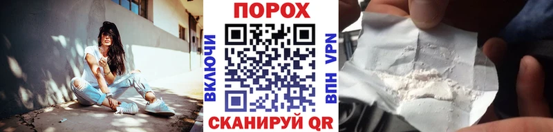 Метамфетамин винт  Купить где  Челябинск 