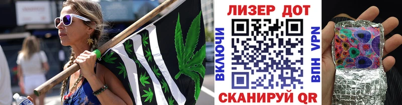 Купить  Челябинск  Марки 25I-NBOMe 1500мкг 